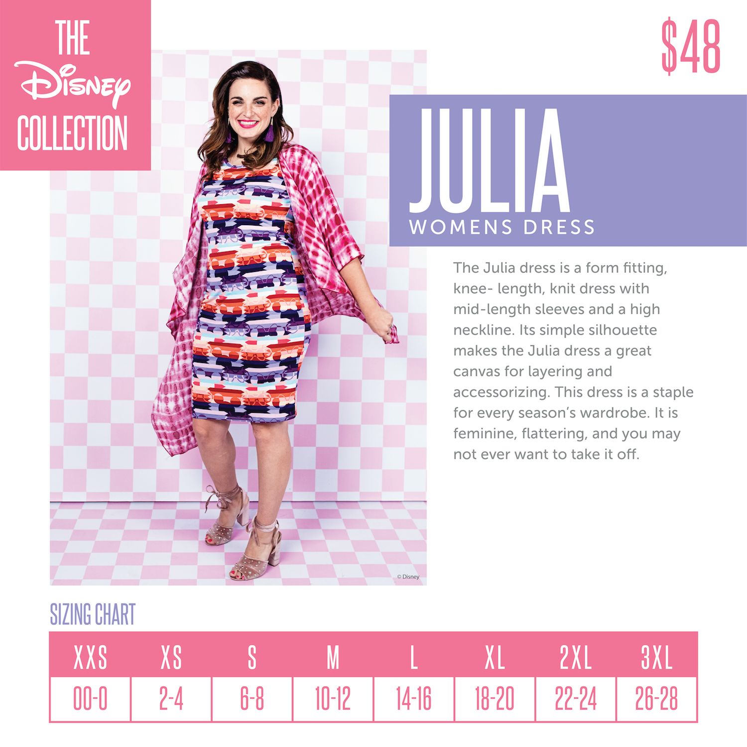 DISNEY JULIA DRESS - SMALL